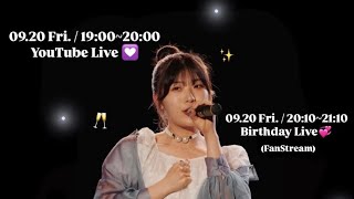 22nd Birthday Live [upl. by Sternick]