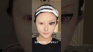 Hahahaha I feel this makeup is both cute and fierce cosmakeup cosplay cosplayer makeuptutorial [upl. by Epul568]