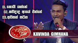 Kavinda Gimhana  Derana Dream Star  Season 10  Final 06 Team 01  11th December 2021 [upl. by Mcdermott755]