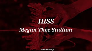 Megan Thee Stallion  HISS Lyrics [upl. by Nanda454]