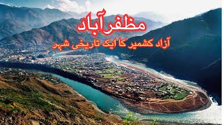 Beautiful Muzaffarabad Azad Kashmir [upl. by Hacker]