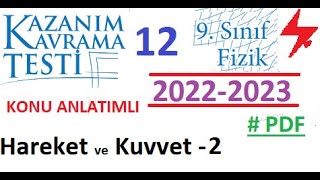 9 Sınıf  Fizik  MEB  Kazanım Testi 12  Hareket ve Kuvvet 2  2022 2023  PDF  TYT Fizik  2023 [upl. by Petrina]