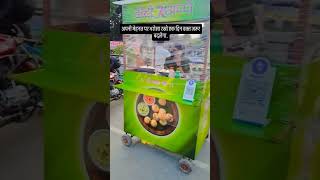 Sadbhavna pul didikeappe jaunpur food trending reels viralvideo [upl. by Burman23]