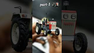 🚜 Mini Tractor Kaise banaen  Swaraj mini tractor banaen  Part1  shorts 🥰😍 [upl. by Gerius]