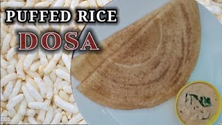 PUFFED RICE DOSA  SOFT DOSA RECIPE  MURMURA DOSA  RECIPE IN TELUGU [upl. by Zedecrem]