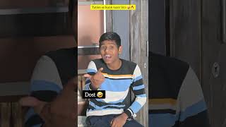 Tution se bunk maar liya 🤣  Team Trio  Most viral comedy video  shorts [upl. by Belter]