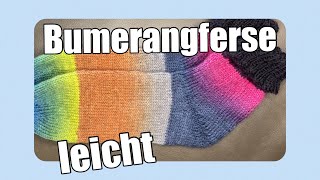 Bumerangferse ganz leicht stricken ohne Löcher ohne shadow wraps [upl. by Muiram]