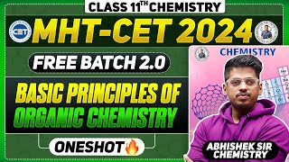 14 Basic Principles of Organic Chemistry  1M  Concept  Class11th cet2024 mhtcet2024 [upl. by Ailelc]