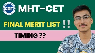 Final Merit List Timing   Stay Tuned 😜  MHTCET 2022 CAP Round Process  Samkit Shah [upl. by Jaquelin]