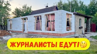 БЕЛОРУССКАЯ ДЕРЕВНЯ ГОТОВИМСЯ К ПРИЕЗДУ ЖУРНАЛИСТОВ НА НАШ НЕТИПИЧНЫЙ ХУТОР Стройка продолжается [upl. by Eshelman]