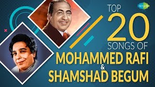 Top 20 Songs of Mohammed Rafi amp Shamshad Begum  Classic Punjabi Hits  Superhit Punjabi Songs [upl. by Starobin]