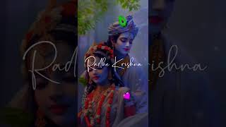 Shyama Aan Baso ringtone Status Video  Radhe Radhe Krishna [upl. by Herodias]