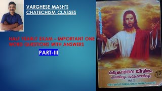 Catechism 12th class one word questions  Part3 [upl. by Nilyahs967]