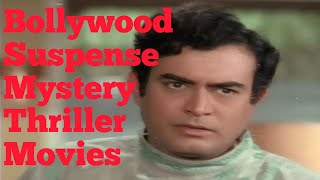 Top 5 Bollywood Suspense Mystery Thriller Movies On Youtube  Part  8 [upl. by Groos]