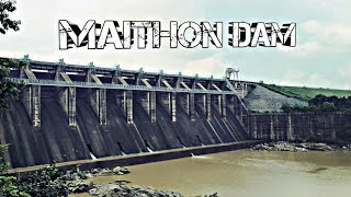 maithon dam tour [upl. by Tammie604]