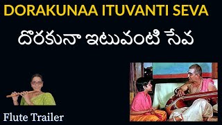 Dorakuna Ituvanti Seva Movie Sankarabharanam Flute Trailer Video  703 [upl. by Samantha]