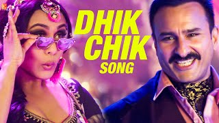 Dhik Chik Song  Bunty Aur Babli 2  Saif Rani  Mika Singh Sunidhi  ShankarEhsaanLoy  Amitabh [upl. by Kelvin]