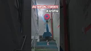 Bsc Nursing Students life 😱😱 bsc nursing entrance exam 2024 shorts youtubeshorts trendingshorts [upl. by Imefulo]