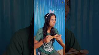 নিজের জালে নিজেই ফাঁসলো 🤣।shorts ytshorts mina hibong youtubeshorts funnyshorts comedyshorts [upl. by Orelu869]