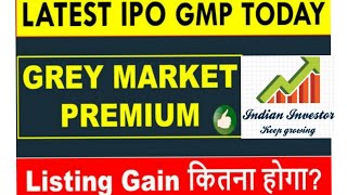 All IPOs Latest Grey Market Premium  MapMyIndia  DataPattern Supriya LifeScience IPO Latest GMP [upl. by Alpheus]