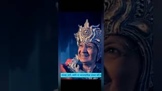 Timnasa entry in Baalveer returns [upl. by Cresida]