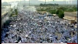 Hajj documentary 20111432 [upl. by Eila]