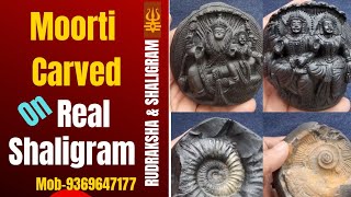 Moorti On Shaligram [upl. by Kwei299]