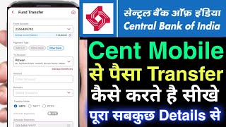 Central bank mobile banking se paisa transfer kare  how to transfer money from cent mobile app [upl. by Tiphanie]