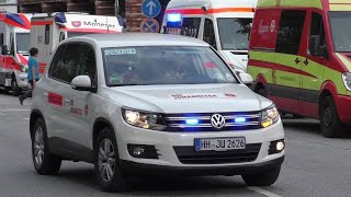 Schlagermove 2018 Großeinsatz Rettungsdienst Polizei und Feuerwehr in Hamburg [upl. by Eolanda]