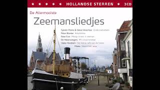 Hollandse Sterren Zeemansliedjes [upl. by Inalawi]