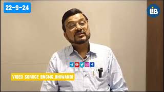 Bhiwandi me Kachro ke Dher aur BNCMC Commissioner ki appeal [upl. by Jemimah]