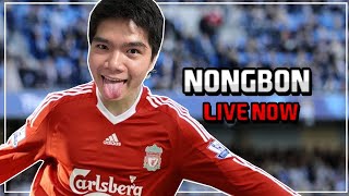 NOngBoN LiveStream ปี EU24 มาวันแรก 8มาละ [upl. by Rialb806]