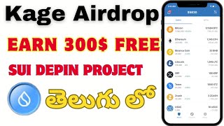 Earn 300 Free  best crypto earning apps 2024  kage airdrop telugu [upl. by Ardiekal]