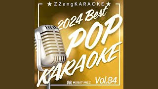 positions By Ariana Grande Instrumental Karaoke Version [upl. by Robby287]