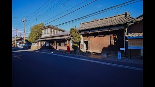 JG 8K HDR 栃木 栃木の街並重伝建 TochigiTochigiHistoric District [upl. by Ringler]