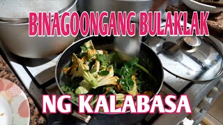 Binagoongang bulaklak ng kalabasa ilocano recipe [upl. by Filmer]