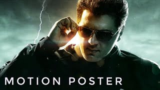 Valimai Update first look and Motion Poster ll whatsapp status [upl. by Robison]