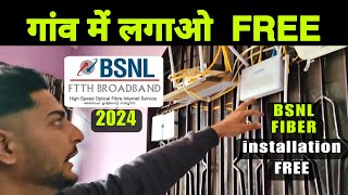 Bsnl Fiber installation Charges in Village 2024 [upl. by Senalda]