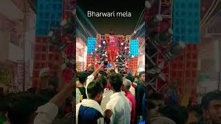 Bharwari mela 2024 [upl. by Frere]