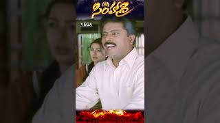 shorts  Simhadri Movie  NTR Best Action Scenes bhumika ankitha simhadri4k telugumovies yt [upl. by Sunshine]