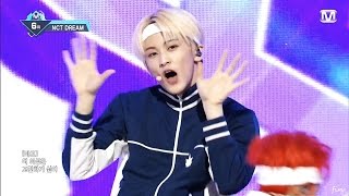 NCT DREAM 마지막 첫사랑My First and LastStage Mix 교차편집 [upl. by Haiasi]