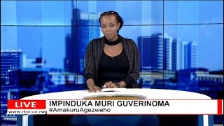 AMAKURU MASHYA Itangazo riturutse mu Biro bya Minisitiri wIntebe [upl. by Ydal390]