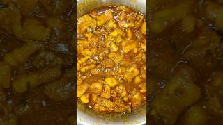 মুরগির ছাট মাংস রান্নার রেসিপি 🍗🍛 Bihari Style Chicken Skin Curry Recipe 😋 shots chiken food new [upl. by Peterman]