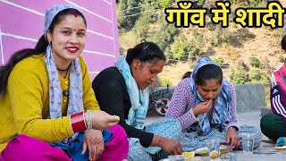 गाँव में सब मिलजुल कर करते हैं काम  Preeti Rana  Pahadi lifestyle vlog  Triyuginarayan [upl. by Eynahpets436]