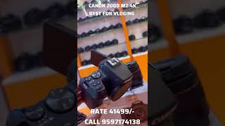 CANON 200D MARK II AVAILABLE AT MUTHUKUMARAN CAMERAS canon200dmarkllmuthukumarancameras [upl. by Ardnuhsal]