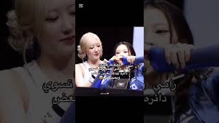 ياحلوهم🥹🥹 تحبين روكا؟ حسابي لكك يقلبيي💕‌🌷 ruka babymonster ramiruka fypシ゚viral [upl. by Asehr]