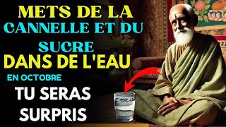 DEVENEZ RICHE  AJOUTEZ DE LA CANNELLE ET DU SUCRE DANS LEAU ET ATTIREZ LABONDANCE  EN OCTOBRE [upl. by Saraiya806]