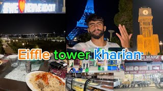 New Metro city kharian  Family Park Trip dailyvlog familyvlog [upl. by Drofnil218]