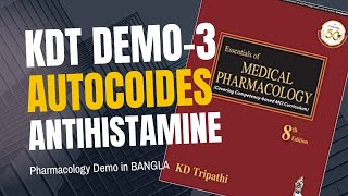 READ KDT  Autacoids Pharmacology  Antihistamine  Demo 3  Bangla [upl. by Nahtanod]