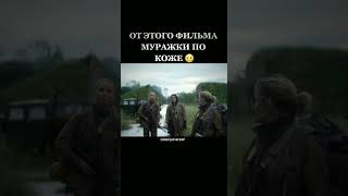 📹 Кино новинки начала 2023  новые фильмы сериалы мультфильмы  которые уже вышли  ФИЛЬМ В [upl. by Desi]